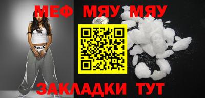 марихуана Гай