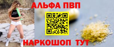 MDMA Premium VHQ Гатчина