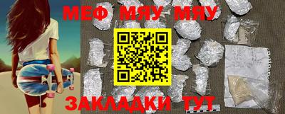 MDMA Premium VHQ Гатчина
