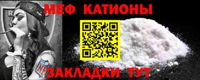кокаин перу Гагарин