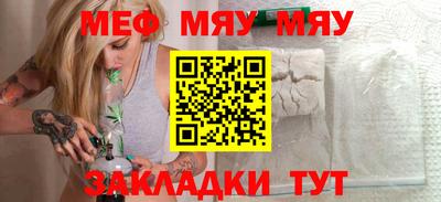 кокаин перу Гагарин