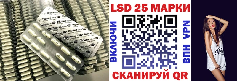 купить наркотики цена Дивногорск Лсд 25 экстази кислота