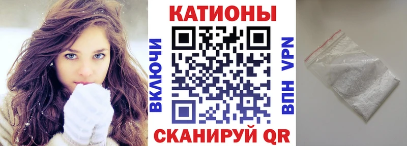 Меф 4 MMC  наркота  МЕГА зеркало  Дивногорск 