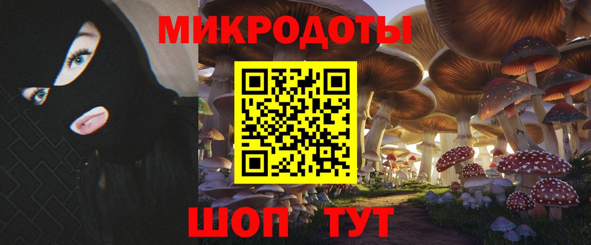 Дивногорск  Вход с VPN  МАРИХУАНА  Мефедрон кристаллы  ТГК  Кокаин  ГАШ  MDMA 